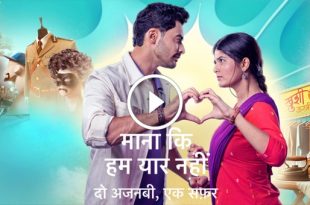 Maana Ke Hum Yaar Nahi